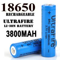 Baterie 3,7 V 2ks 5300mAh